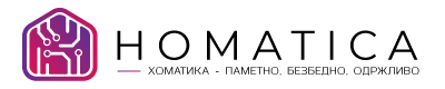 Homatica Logo